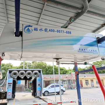 Car wash shop single-arm non-contact car wash machine